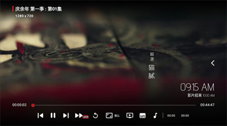 月光宝盒BOX