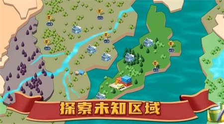 避难所僵尸防线