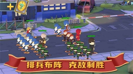 避难所僵尸防线