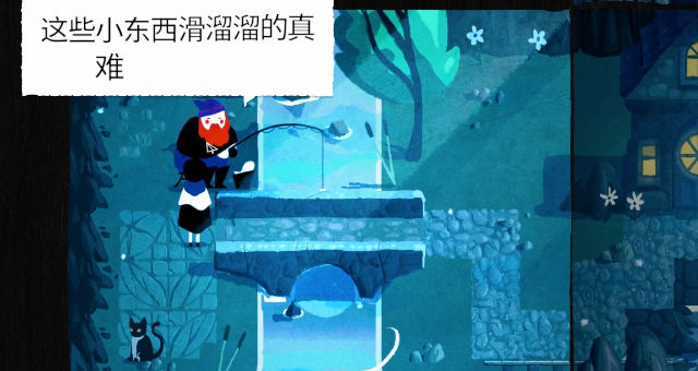 纸间谜迹手机版