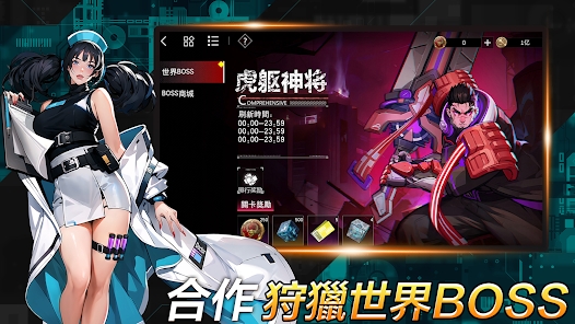 神识序列游戏