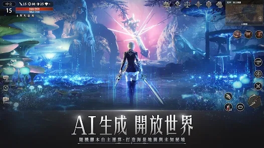潘朵拉命运先知游戏