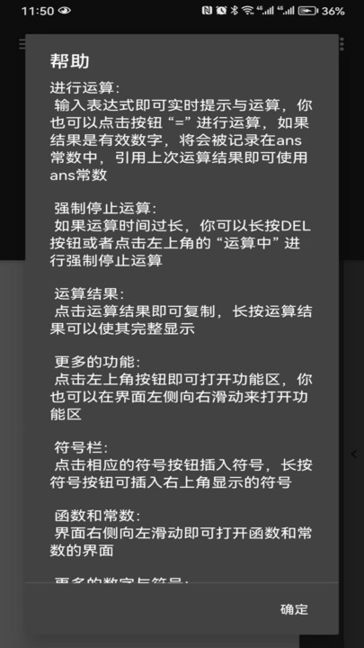 坤耀
