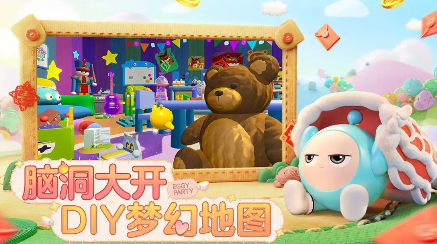 蛋仔派对神明服怀旧版