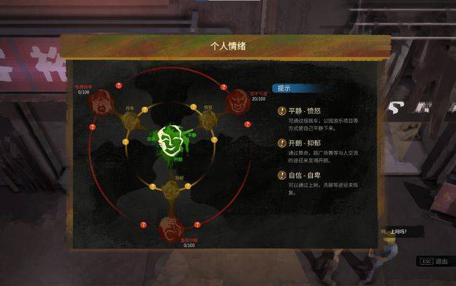 大多数游戏下载正版
