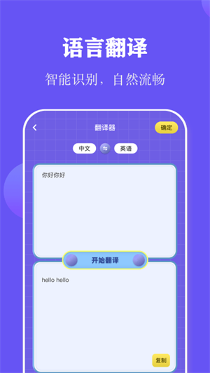 阅读打卡