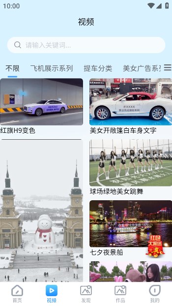 转手绘