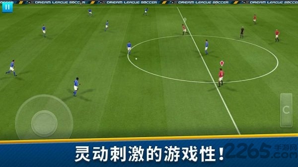 梦幻足球联盟2019中文版