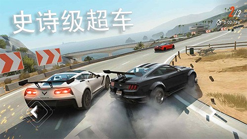 叛逆赛车内置作弊菜单2024最新版