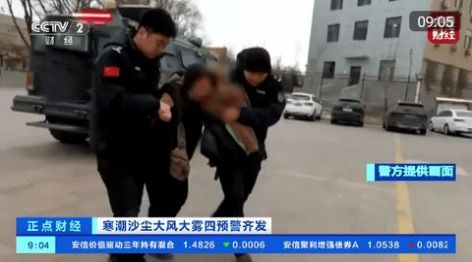 秒看HD