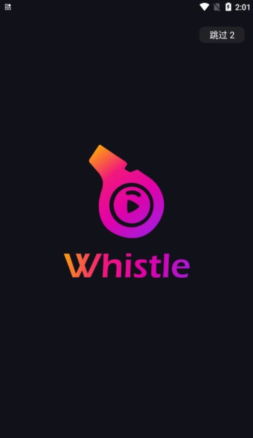 whistle