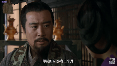 卧槽终极版