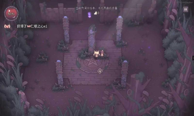 咒印链接下载手机版