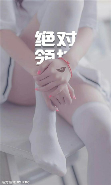 小杰社工