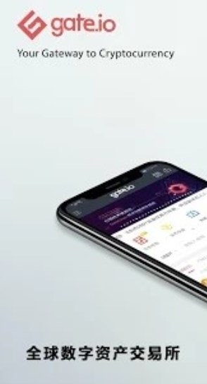 芝麻开门app官方版