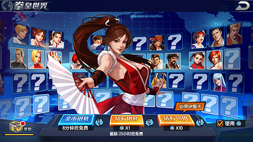 拳魂觉醒测试版