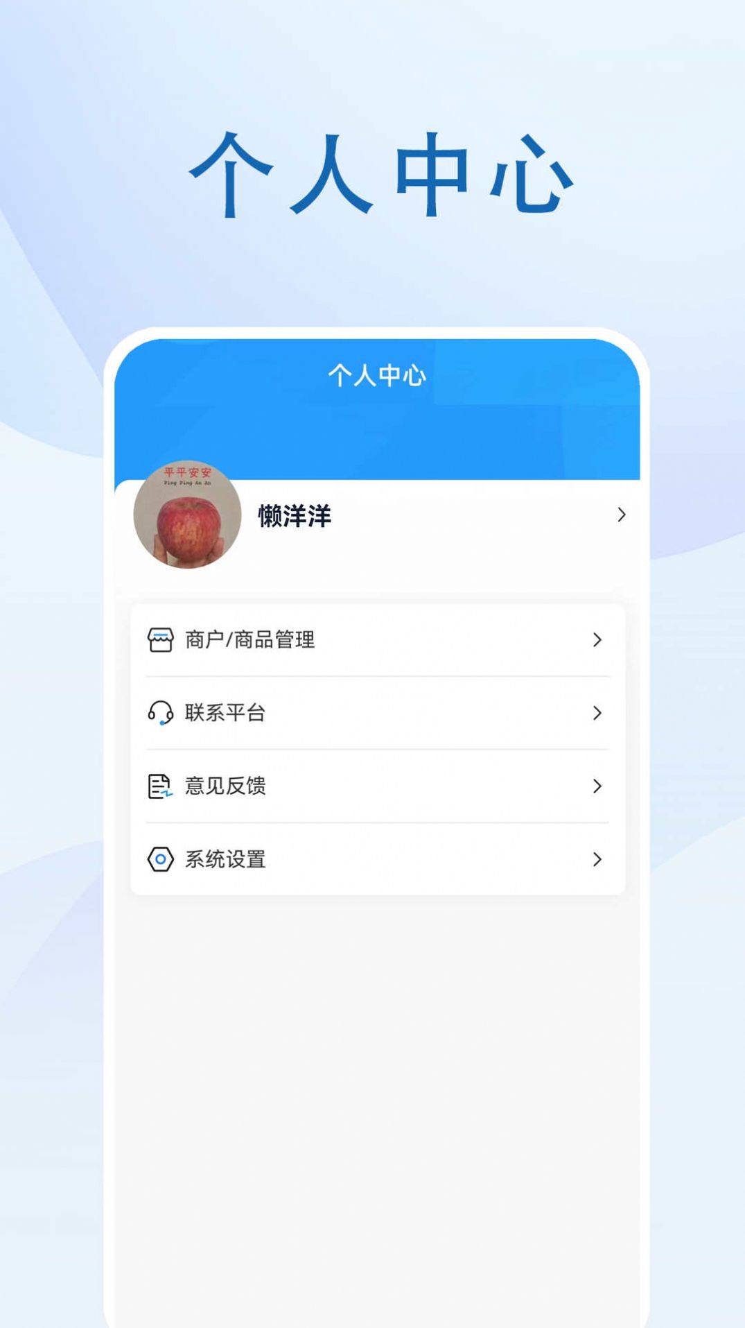 全景新沂