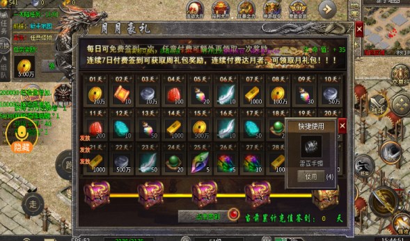 云谷暗夜沉默官方版