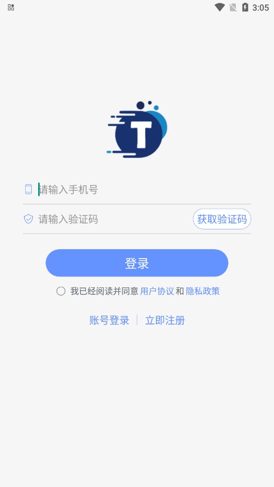 易推帮