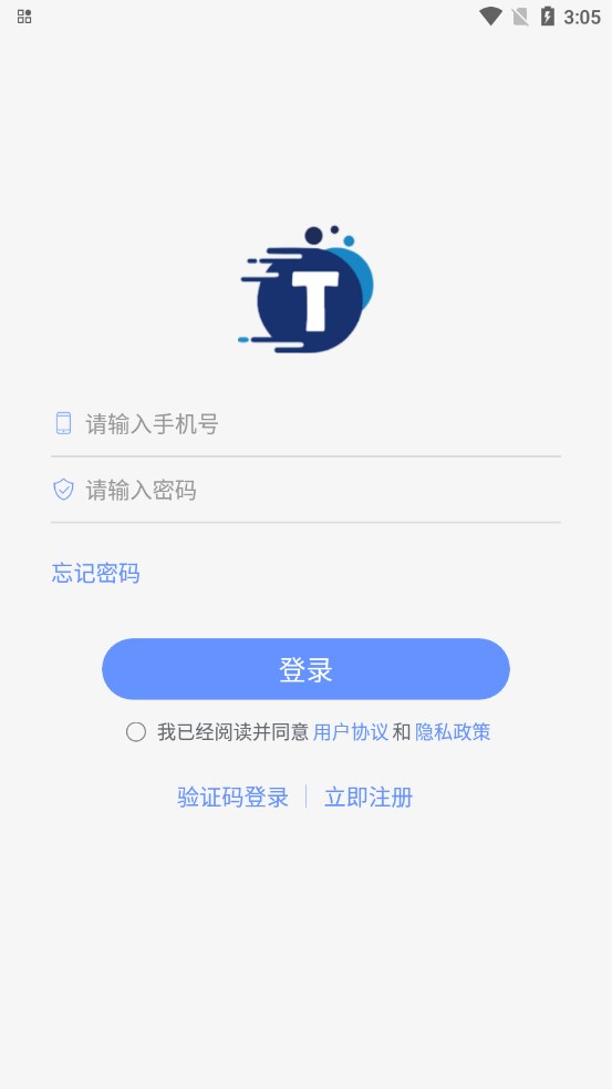 易推帮