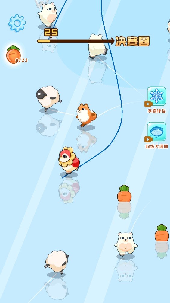 破冰行动手游