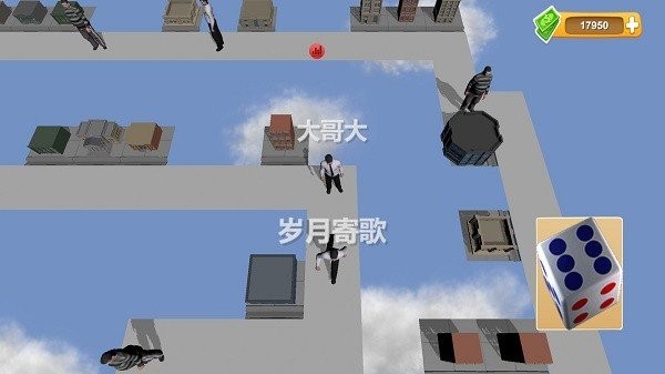 联机大富翁手游