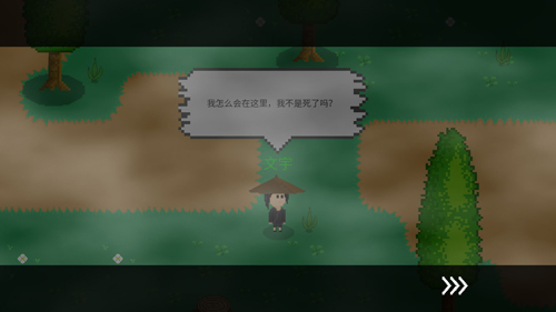 觉醒大陆100级破解版