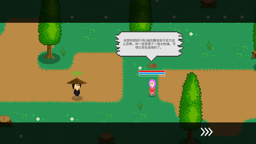 觉醒大陆100级破解版