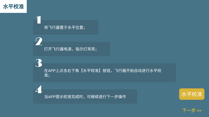hfunpro软件官方
