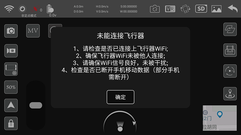 hfunpro软件官方