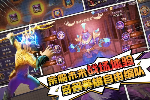 塔防纪元九游渠道服