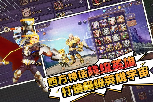 塔防纪元九游渠道服