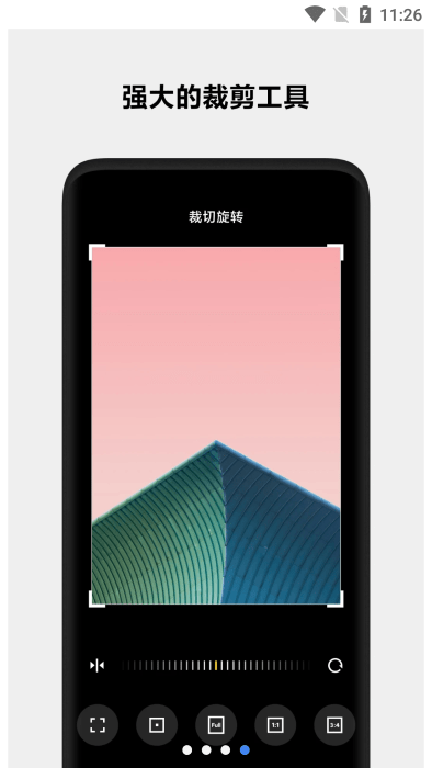 小米相册编辑独立组件app