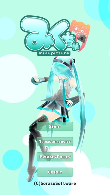 mikuture最新版本