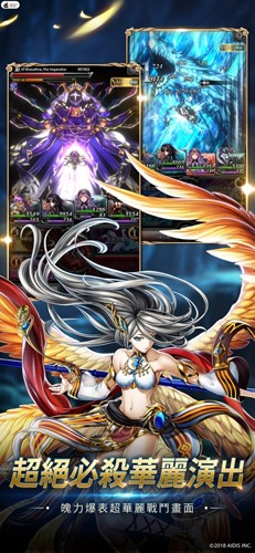 最后的克劳迪娅国际版