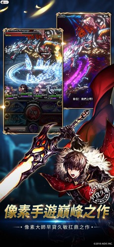 最后的克劳迪娅国际版