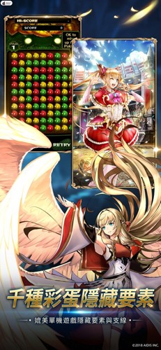 最后的克劳迪娅国际版