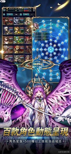 最后的克劳迪娅国际版
