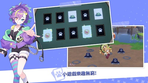 人狼