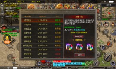 零度惊世沉默官方版