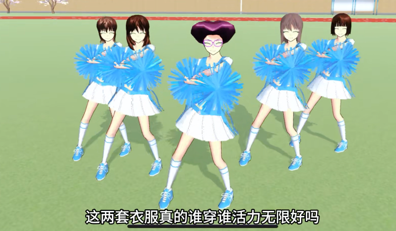 樱花校园模拟器1.041.12破解版汉化版无广告