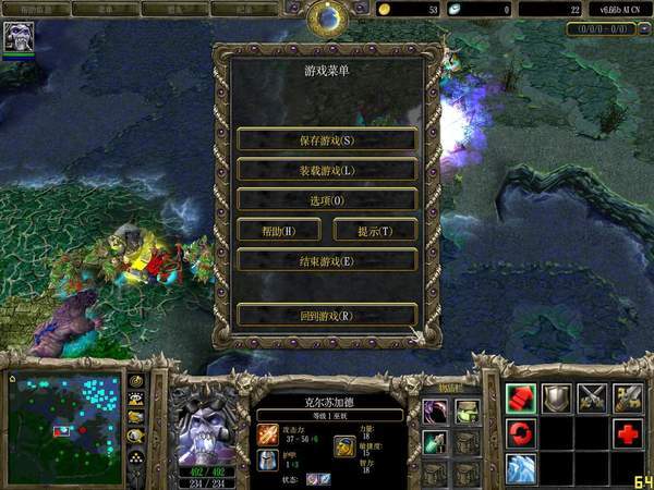 魔兽争霸1.24e下载