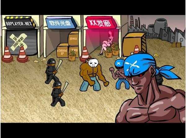 闪客快打3下载安装