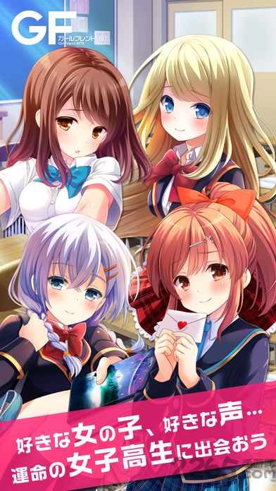 虚拟女友中文版