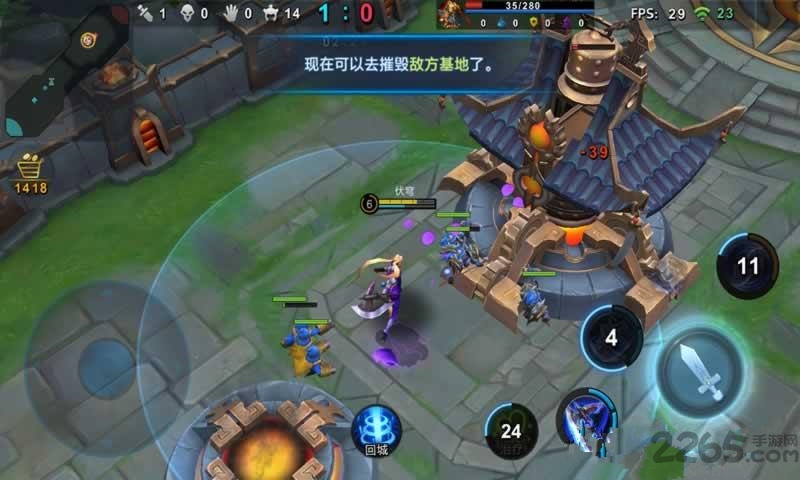小米争霸手游