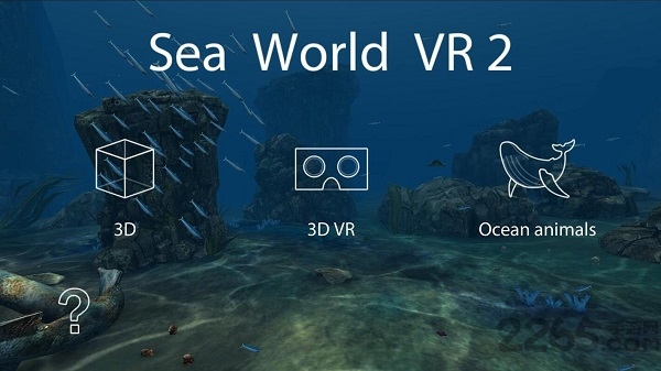 海洋世界vr2手机版
