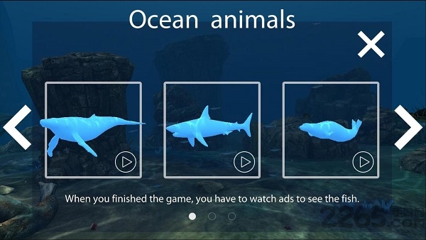 海洋世界vr2手机版