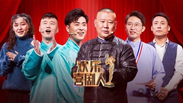 酷喵影视tv版app