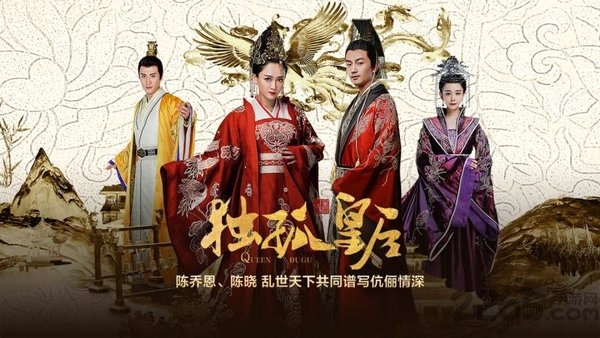 酷喵影视tv版app