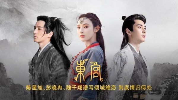 酷喵影视tv版app